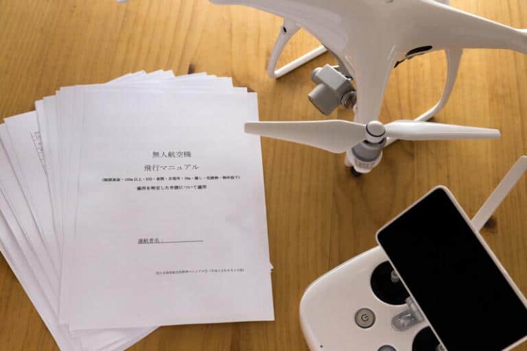 Lee más sobre el artículo El entrenamiento de los pilotos de los drones en cuestión